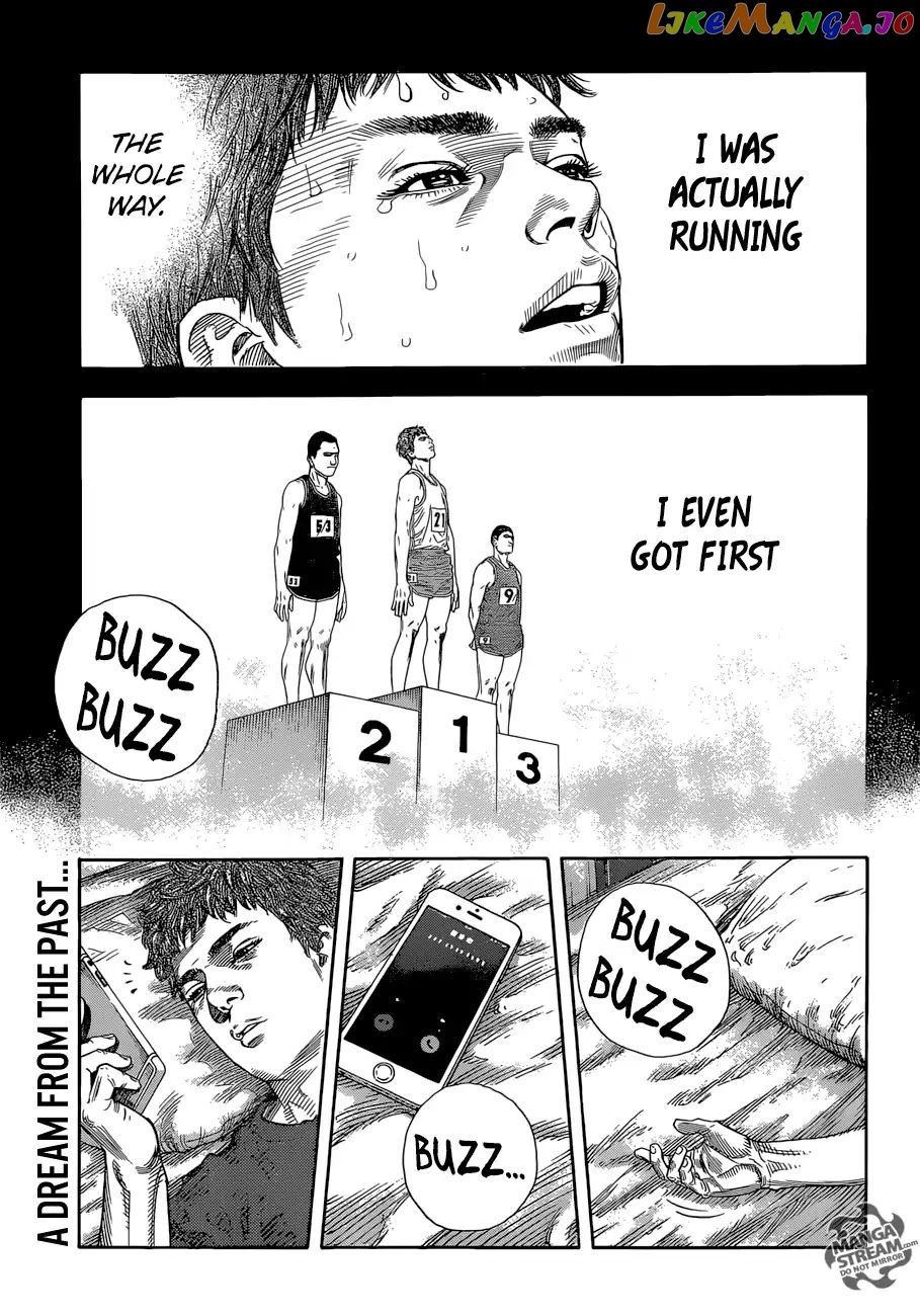 Real, Chapter 85 image 05